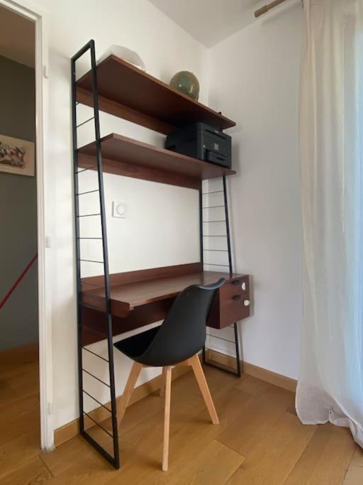 Appartement Cosy Et Calme Dugny 외부 사진